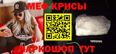 не бодяженный Лесосибирск