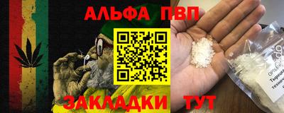 МДПВ Ликино-Дулёво