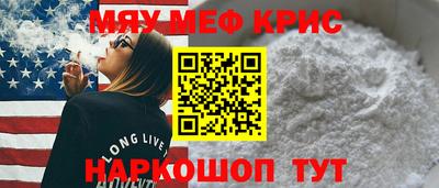 МДПВ Ликино-Дулёво