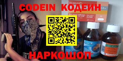 МДПВ Ликино-Дулёво