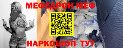 не бодяженный Лесосибирск