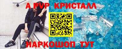 не бодяженный Лесосибирск
