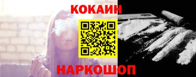 МДПВ Ликино-Дулёво