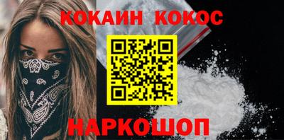 МДПВ Ликино-Дулёво