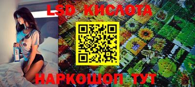 не бодяженный Лесосибирск