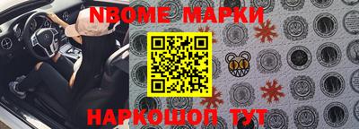не бодяженный Лесосибирск