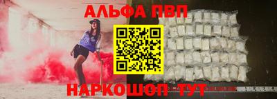 МДПВ Ликино-Дулёво