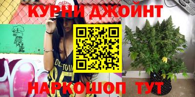 не бодяженный Лесосибирск