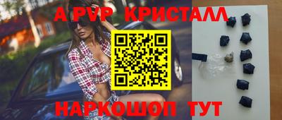 МДПВ Ликино-Дулёво