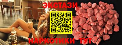 не бодяженный Лесосибирск