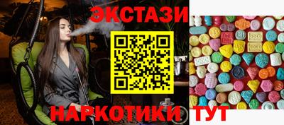 МДПВ Ликино-Дулёво