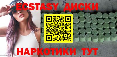 не бодяженный Лесосибирск