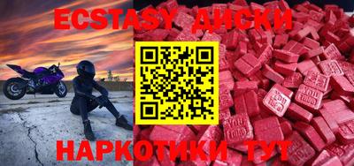 МДПВ Ликино-Дулёво