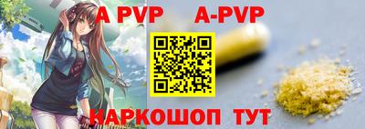 не бодяженный Лесосибирск