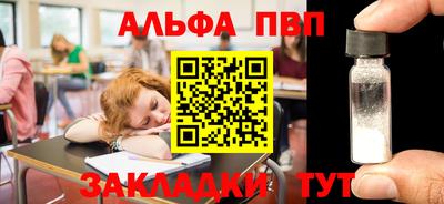 не бодяженный Лесосибирск