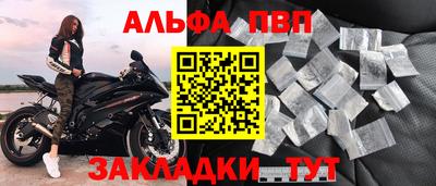 МДПВ Ликино-Дулёво