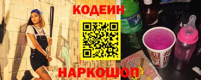 не бодяженный Лесосибирск