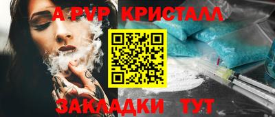МДПВ Ликино-Дулёво