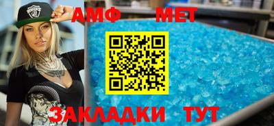 не бодяженный Лесосибирск