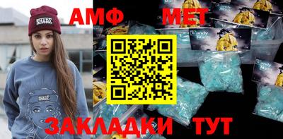 не бодяженный Лесосибирск