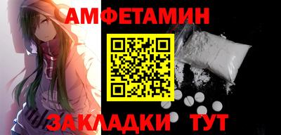 не бодяженный Лесосибирск