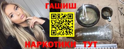 МДПВ Ликино-Дулёво