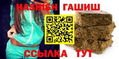 МДПВ Ликино-Дулёво